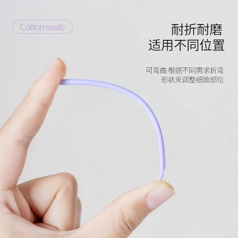 纳米化妆棉签细头小头改妆擦眼线美睫卸睫毛清洁棒纹绣专用棉棒