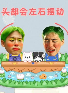 BKPP卡通Q版电动摇头桌面摆件立牌摇摇乐卡纸塑封应援礼品周边