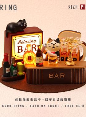 “尝尝酒酒”可爱调酒师猫创意装饰小摆件高级氛围感打造送好闺蜜