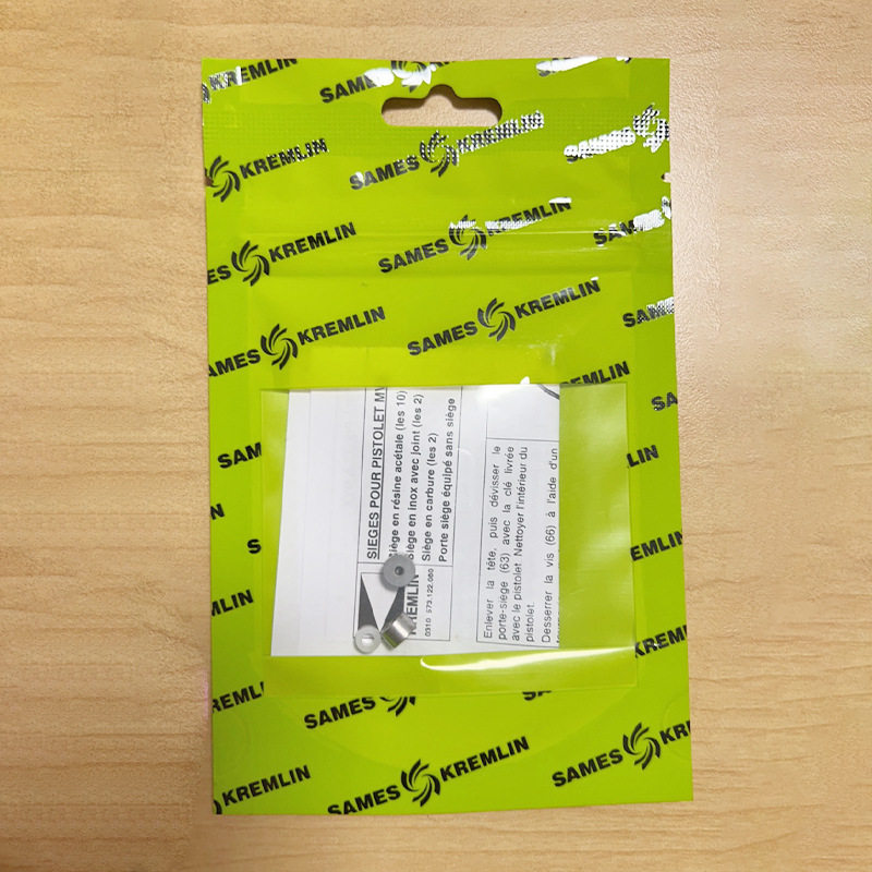 SAMES 法国克姆林Kremlin  配件套装  编号129679906喷枪配件,淘宝优惠券,粉丝福利购,淘宝优惠卷