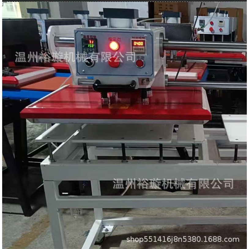 烫画机热转印机转印标热烫印机服装皮革塑料布料图案烫画,淘宝优惠券,粉丝福利购,淘宝优惠卷