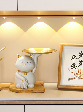 装饰摆件玄关放钥匙收纳托盘摆设猫爪树杈客厅轻奢家居装工艺品