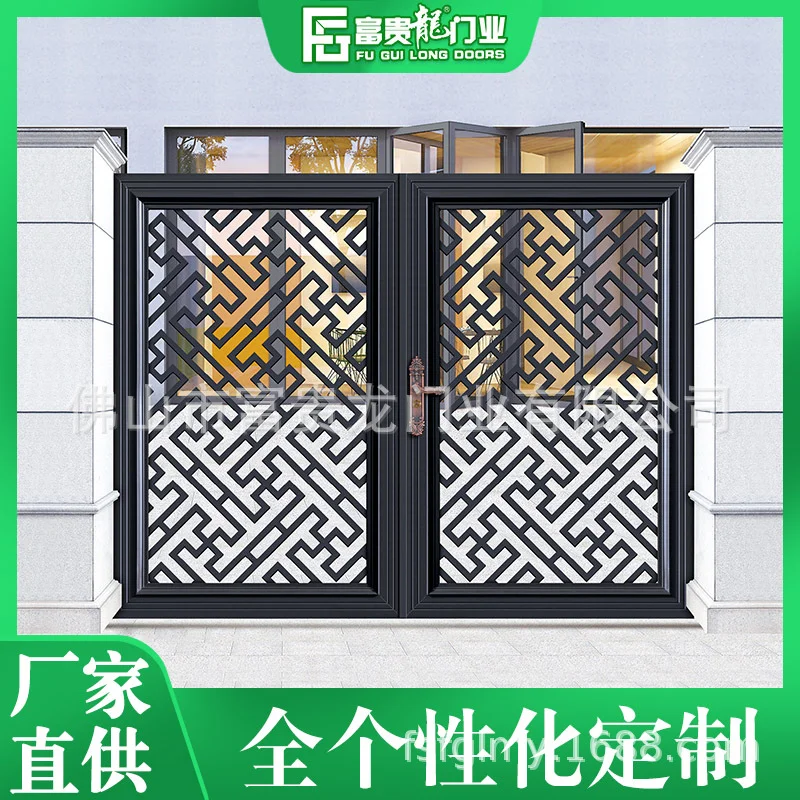 铝艺护栏防盗门 别墅推拉电动折叠门 庭院门乡村院子农村双开门 - 图0