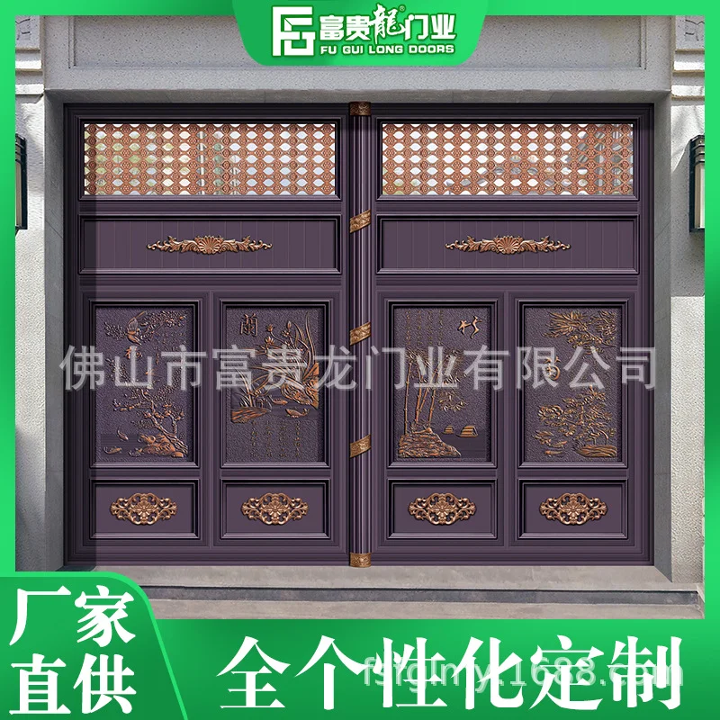 铝艺护栏防盗门 别墅推拉电动折叠门 庭院门乡村院子农村双开门 - 图2