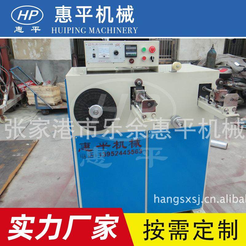 小型双工位收卷机单工位收卷机双工位收卷机塑料双头,淘宝优惠券,粉丝福利购,淘宝优惠卷