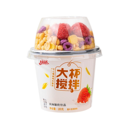 大杯搅拌谷物杯牛奶拌坚果早餐营养代餐草莓菠萝蜜水果网红整箱 - 图2