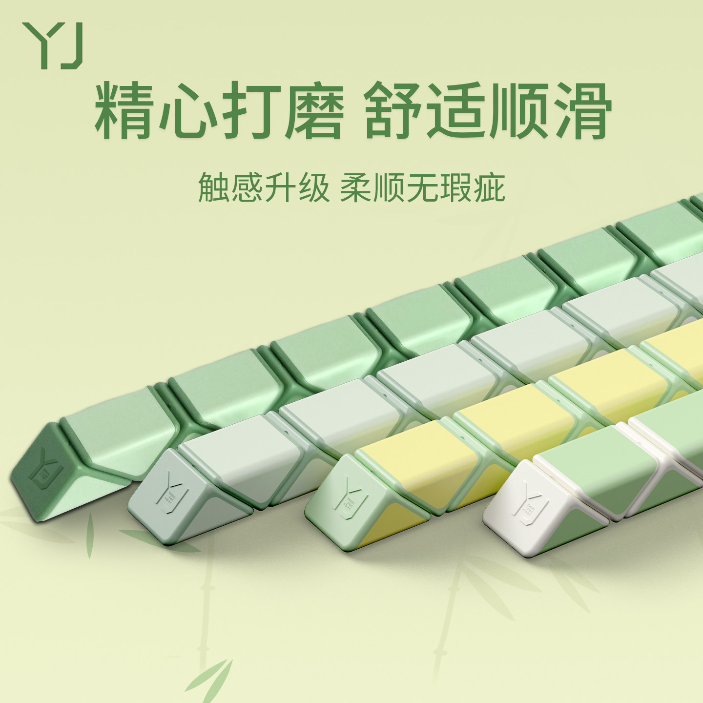 熊猫百变魔尺24段魔方36节48段72段小学生变形幼儿园儿童益智玩具 - 图1