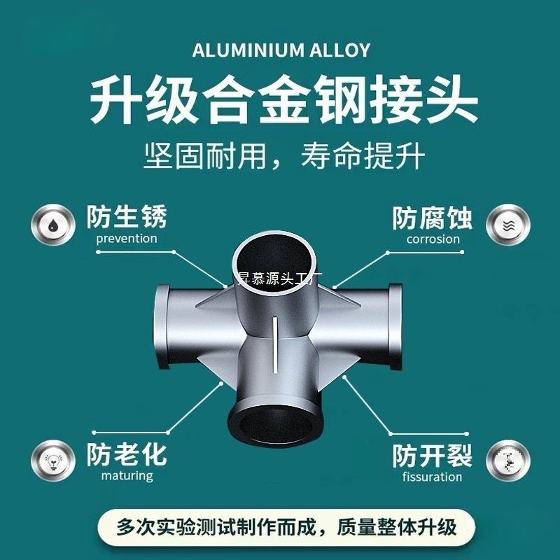 钢架结实组装衣柜家用卧室出租房用加固加厚简易布衣柜收纳衣橱 - 图0