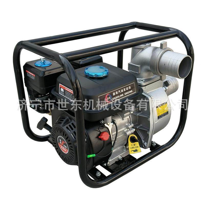农用排灌水泵GP160四冲程汽油机水泵2寸3寸4寸汽油柴油抽水机价格,淘宝优惠券,粉丝福利购,淘宝优惠卷