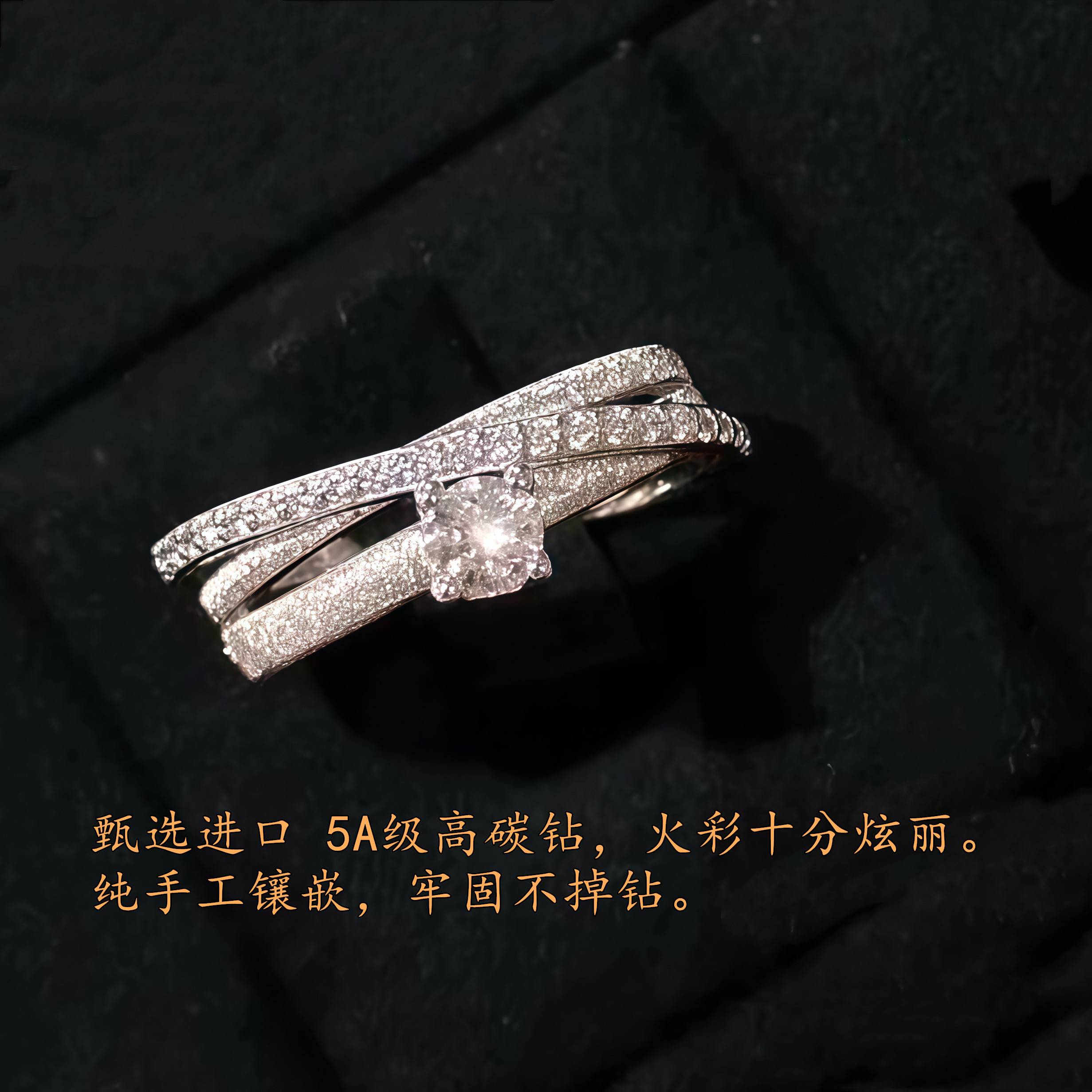 Wandering Star S925 sterling silver three-layer wrap ring for women
