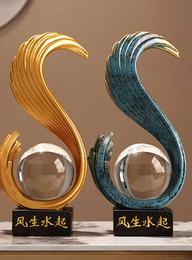 风生水起酒柜装饰品摆件轻奢高档客厅电视柜玄关家居办公室礼物