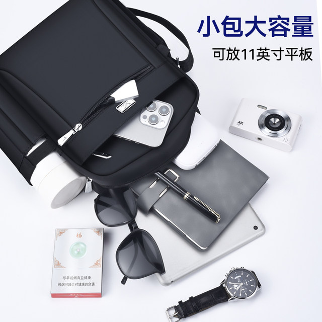 Large capacity casual men's bag Seven Wolf 2025 new model