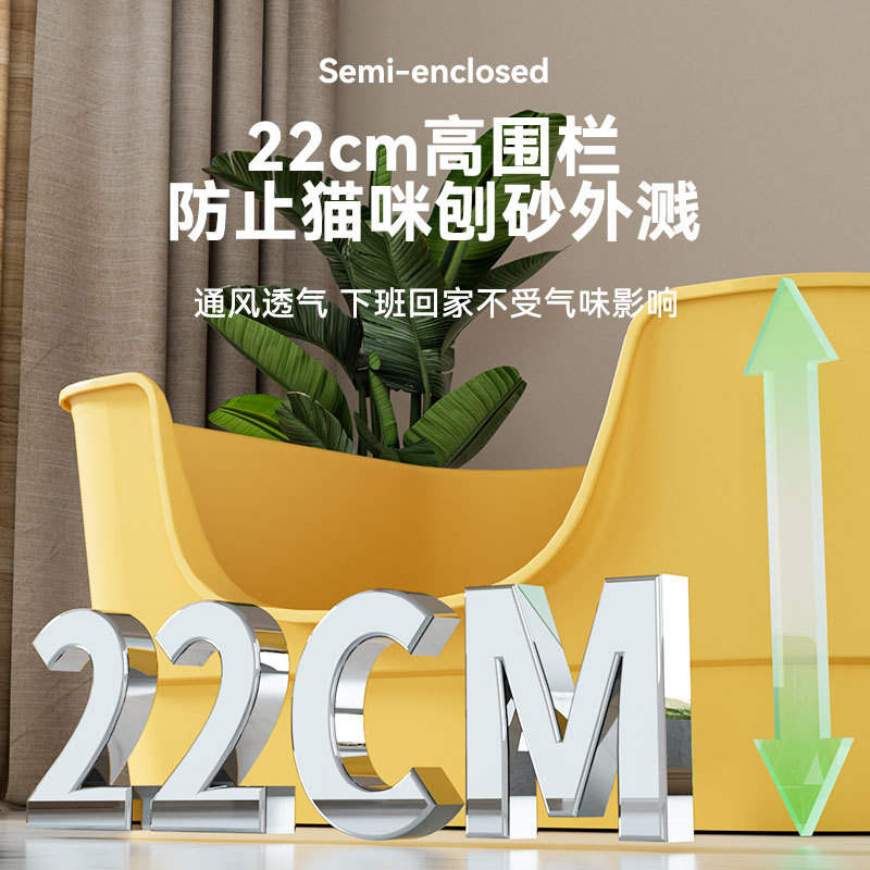 商品缩略图 3