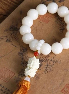 金丝檀木手链白玉菩提象牙果手串