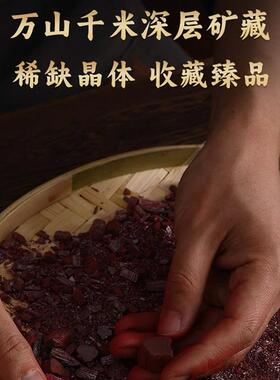 天然朱砂吊坠正品官方旗舰店项链