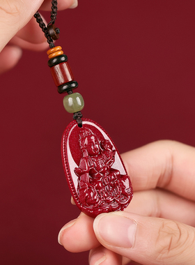 天然朱砂吊坠本命佛钥匙扣挂件