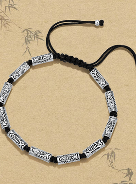 上岸锦鲤手绳编织绳太岁合金手链