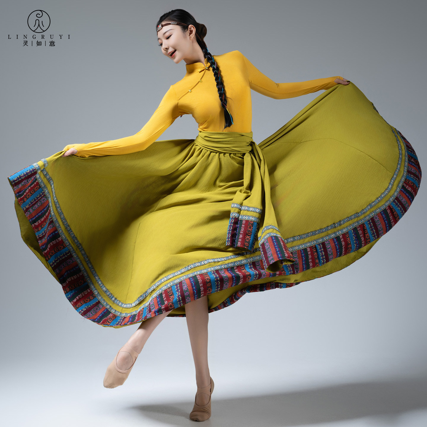 藏族舞蹈演出服大摆裙女艺考形体练习裙广场舞半身裙民族舞蹈套装,淘宝优惠券,粉丝福利购,淘宝优惠卷