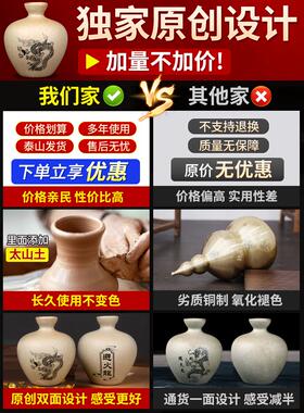 避火龙瓶子厨房西北角土陶土罐摆件黄碎石辟壁火龙葫芦水晶摆件家