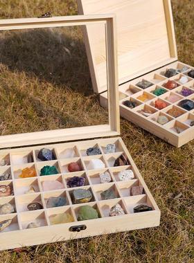 30种天然化石水晶矿石岩石摆件矿物宝石标本地质石头乔迁新居礼品