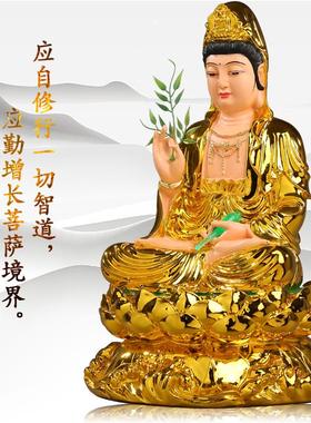 寺庙观音佛像居家供奉家用观音佛像树脂鎏金观世音保平安摆件
