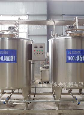 蛋挞液制作生产线蛋挞液巴氏杀菌设备蛋液蛋挞液加工设备