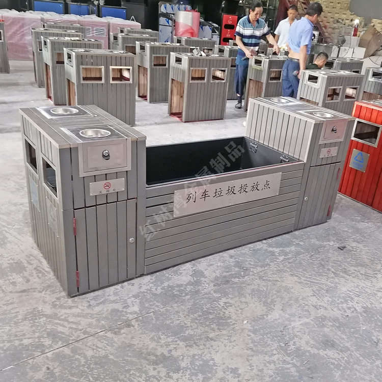 青海火车站高铁站环卫钢木分类垃圾桶果皮箱花盆组合定点停放处,淘宝优惠券,粉丝福利购,淘宝优惠卷