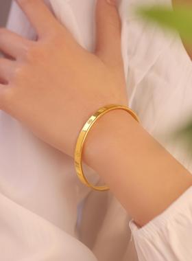 四季姑娘四叶草手镯实心足金