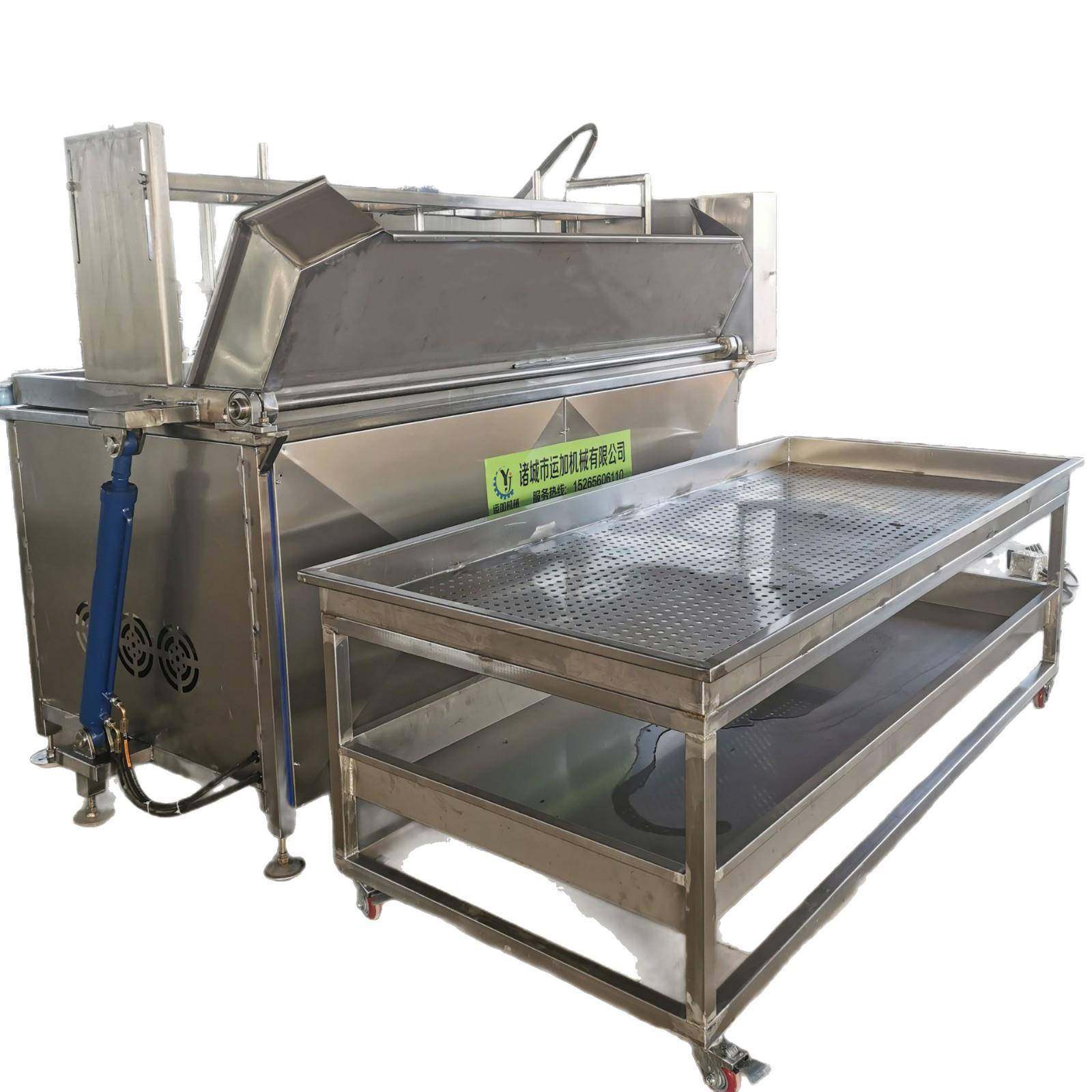 猪蹄鸡爪过油机商用多功能油炸机电加热油炸机智能控温,淘宝优惠券,粉丝福利购,淘宝优惠卷