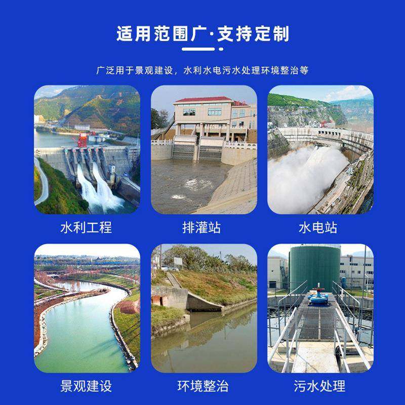 不锈钢液压升降钢坝渠道河道水利工程自动底轴驱动合页坝闸门,淘宝优惠券,粉丝福利购,淘宝优惠卷