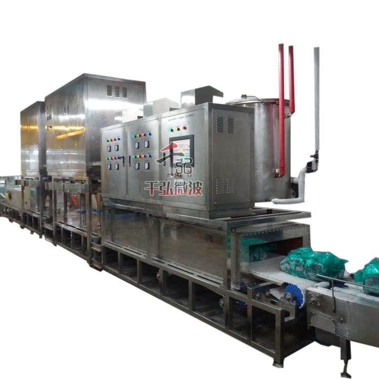 隧道式肉制品解冻机厂家牛排羊肉猪肉超低温隧道式微波解冻设备,淘宝优惠券,粉丝福利购,淘宝优惠卷