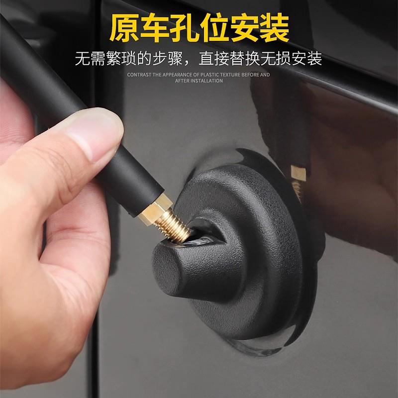适用吉普07-24款JL牧马人JK改装短天线收音机天线金属配件4xe/JT - 图0