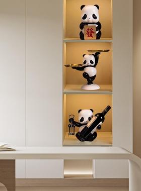 创意熊猫酒架摆件家居客厅酒柜电视柜装饰品玄关桌面摆设送礼礼物