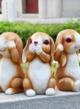 花园庭院装饰卡通兔子摆件幼儿园林景观动物雕塑别墅阳台创意造景