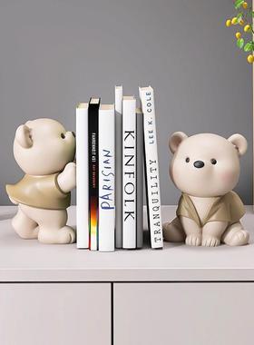 熊书挡治愈系小摆件客厅电视柜酒柜家居饰品书立书房桌面生日礼物