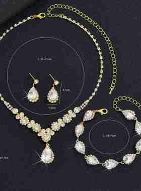 新年璀璨满钻玻璃水滴项链耳坠手链三件套首饰套装 婚礼宴会首饰