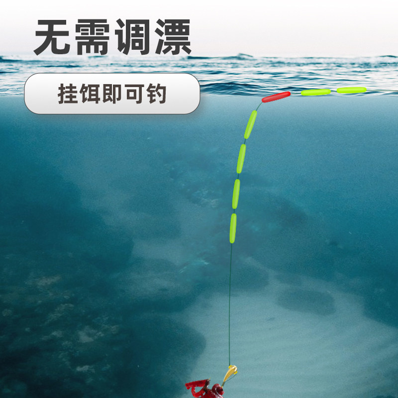 金海夕铜头朝天钩七星漂线组免调漂圆柱传统钓鲫鱼专用钓鱼线鱼钩 - 图1