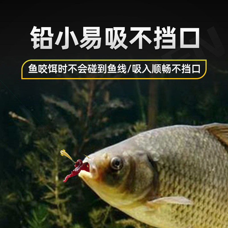 铜头狼牙朝天钩传统钓草洞45度斜穿正品0.1克小金坨鲫鱼专用鱼钩,淘宝优惠券,粉丝福利购,淘宝优惠卷