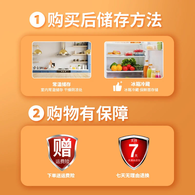 袋鼠先生黑麦全麦吐司面包即食粗粮早餐整箱低脂零食小吃休闲食品,淘宝优惠券,粉丝福利购,淘宝优惠卷