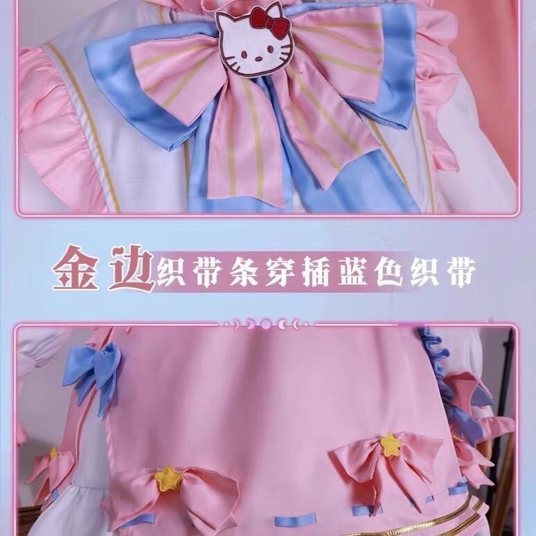 第五人格园丁cos服三丽鸥大明星联动园丁艾玛伍兹cosplay游戏服装 - 图2