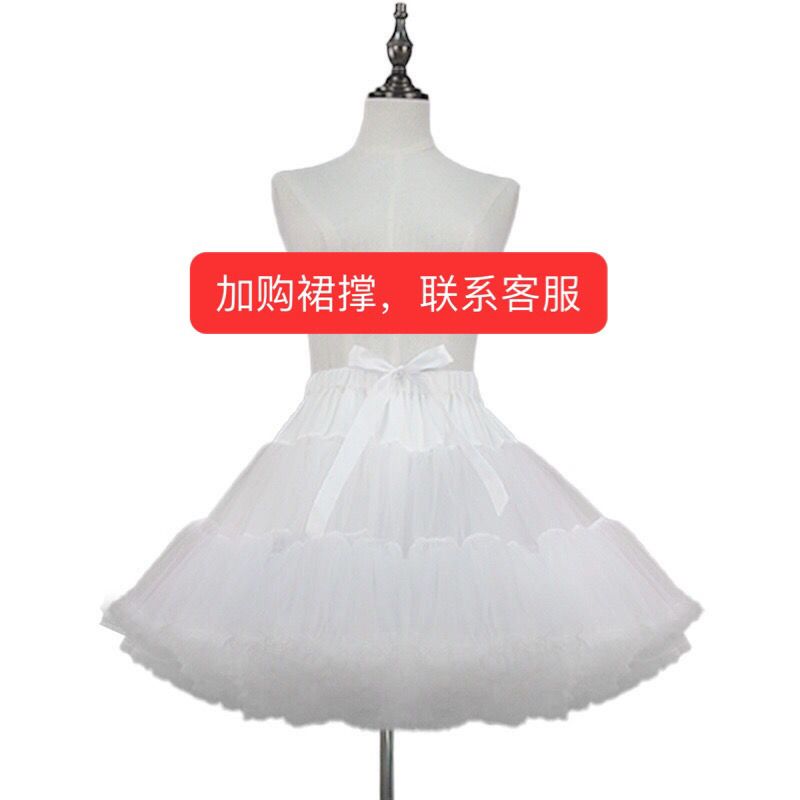 第五人格园丁cos服三丽鸥大明星联动园丁艾玛伍兹cosplay游戏服装 - 图1
