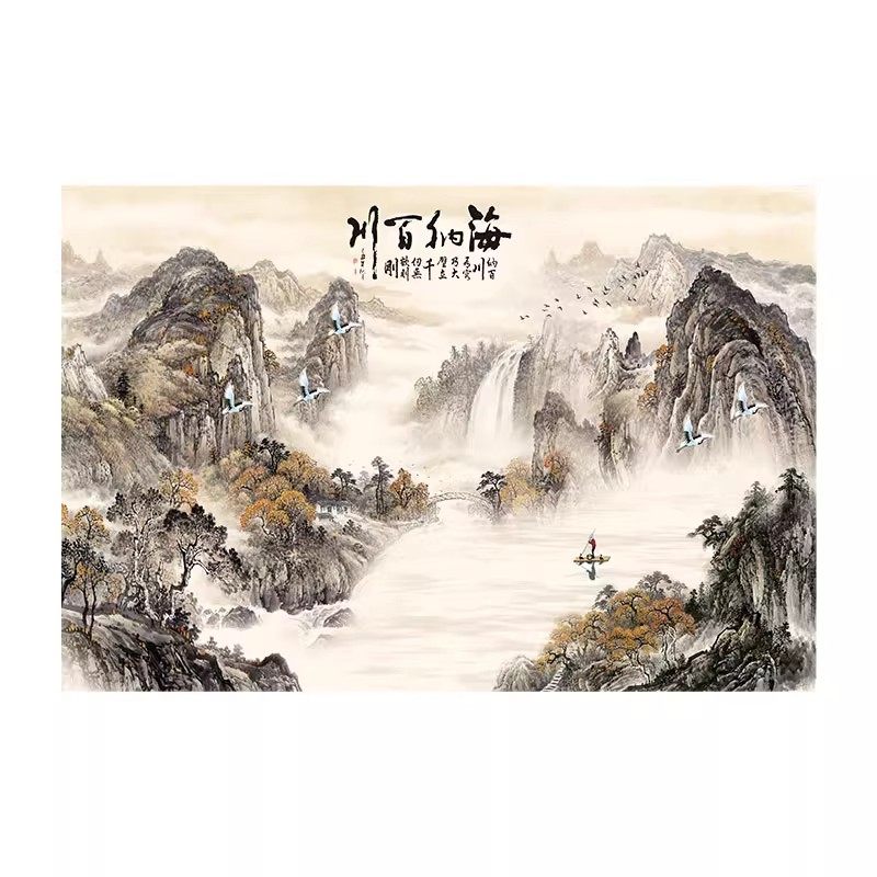 壁画3d立体中式山水电视背景墙壁纸客厅墙纸沙发装饰壁布影视墙布,淘宝优惠券,粉丝福利购,淘宝优惠卷