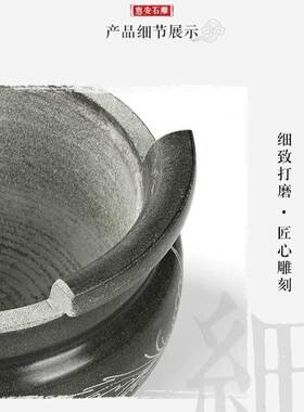 祭拜墓前石香炉祠堂供奉石石头外石材青石上坟香炉墓香炉室外家用