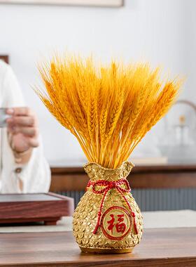 五谷丰登招财福袋摆件店铺开业麦穗花束礼物客厅办公室桌面装饰品