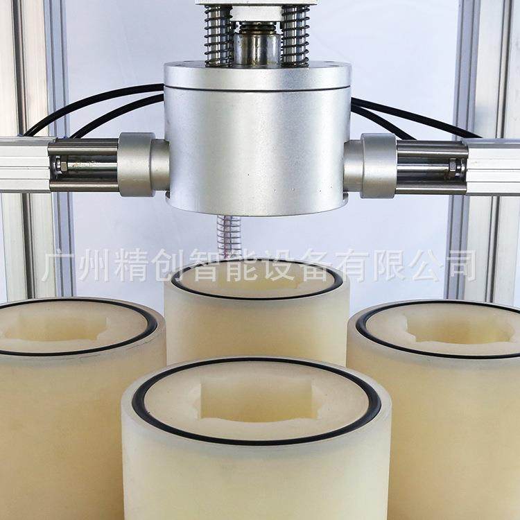 玻璃瓶即食燕窝腐乳真空旋盖一体机酱菜酱料辣椒酱真空旋盖封口机,淘宝优惠券,粉丝福利购,淘宝优惠卷