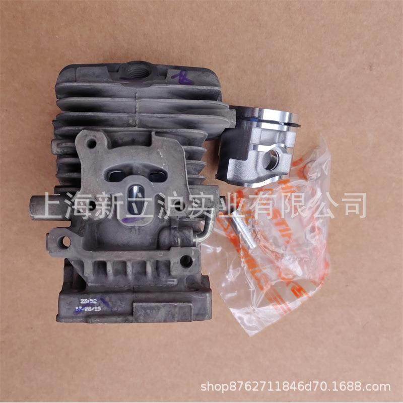 适配斯蒂尔MS193T油锯气缸总成1137 020 1207,淘宝优惠券,粉丝福利购,淘宝优惠卷