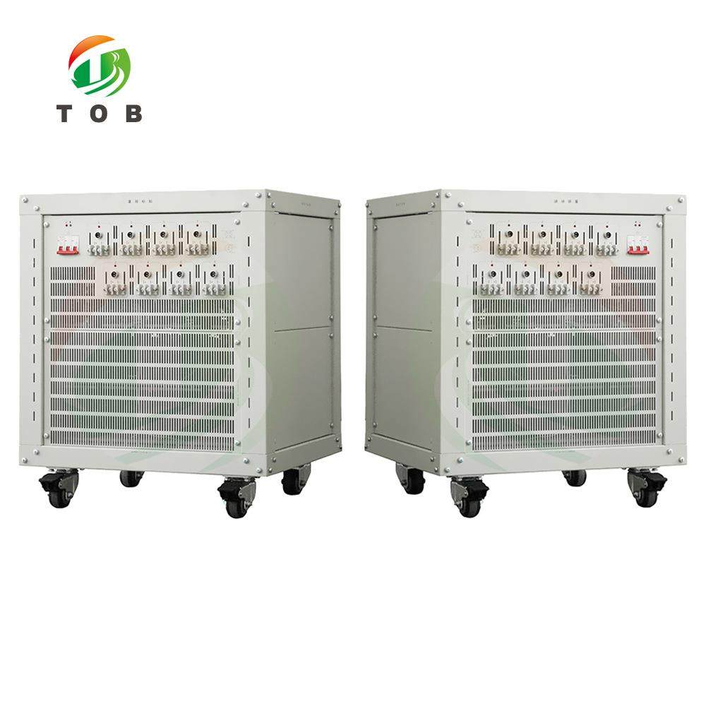 超级电容器检测设备锂电池超级电容性能测试8通道5V20A,淘宝优惠券,粉丝福利购,淘宝优惠卷