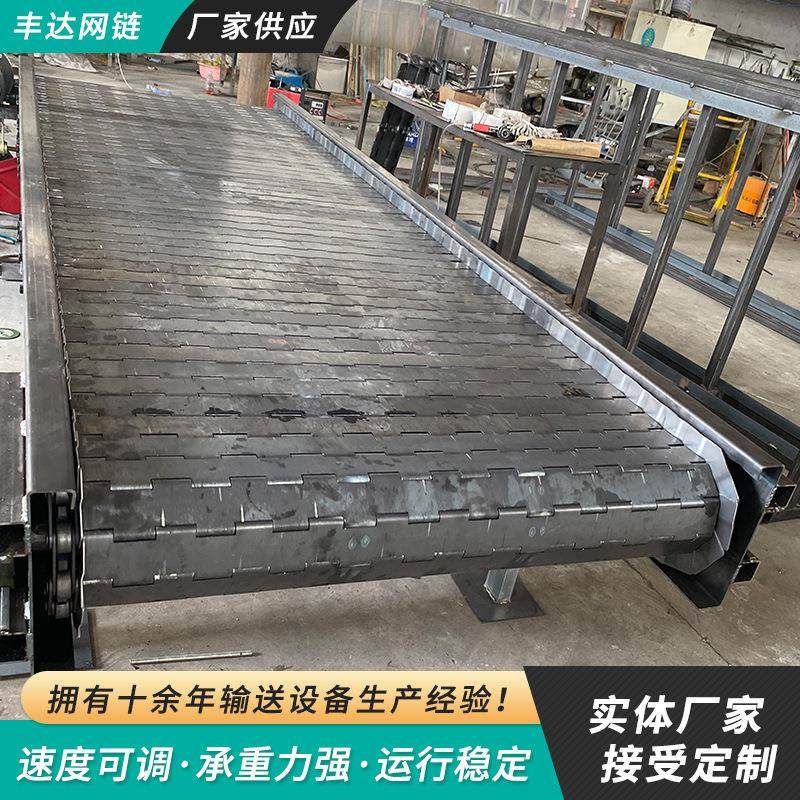 电子厂用流水线传送机 箱包用滚筒输送机 不锈钢链板输送机,淘宝优惠券,粉丝福利购,淘宝优惠卷