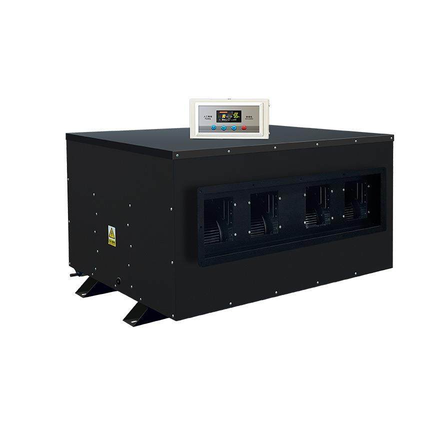 定制吊顶工业耐低温除湿机蔬果海鲜大型除湿机实冷库耐低温抽干机,淘宝优惠券,粉丝福利购,淘宝优惠卷