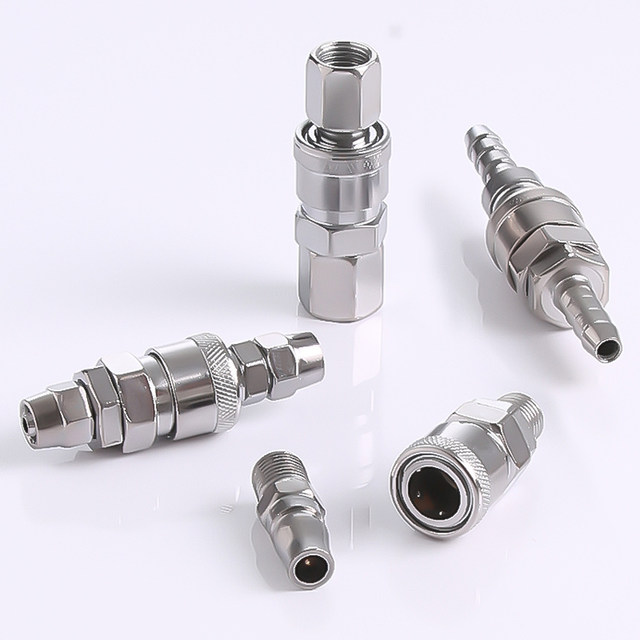 Cosida C-type quick connectors are sold by ordinary manufacturers
